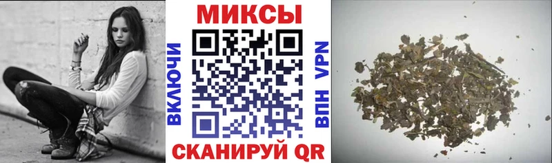 БУТИРАТ 1.4BDO  Кропоткин 
