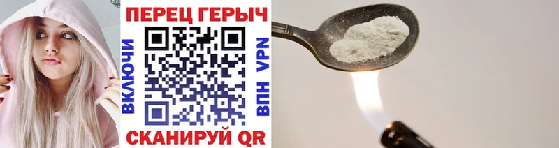 kraken онион  Кропоткин  ГЕРОИН гречка 