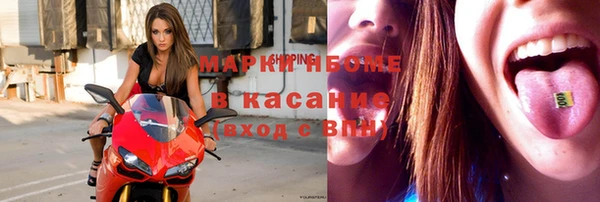 MESCALINE Алзамай
