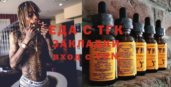 кокаин перу Алексеевка