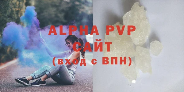 mdpv Ростов