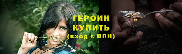 мет Россошь