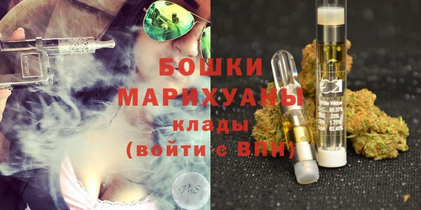 MESCALINE Алзамай