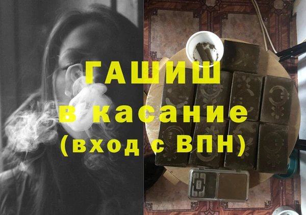 кокаин перу Алексеевка