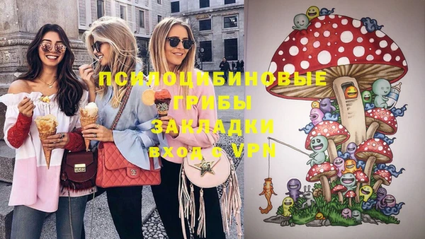 кокаин перу Алексеевка