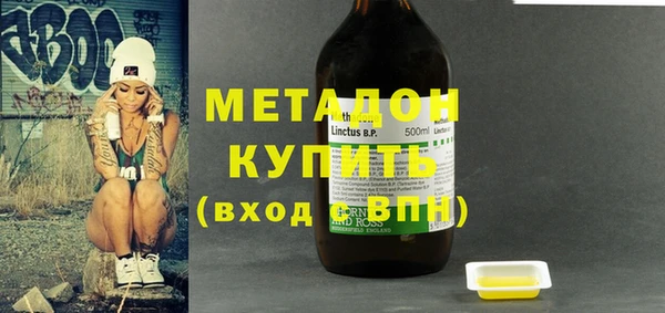 мет Алексин