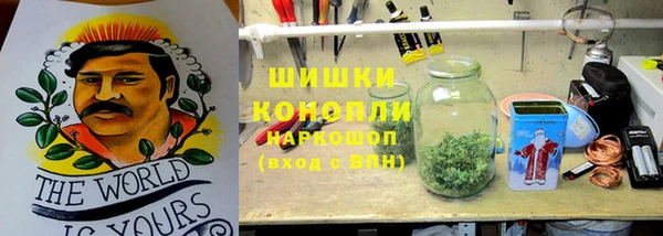 MESCALINE Алзамай