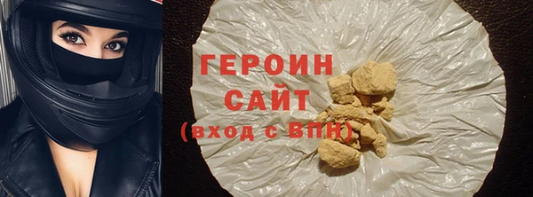 мет Алексин