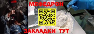 гидропоника Лесосибирск