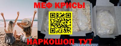 гашиш Ливны