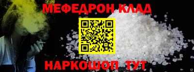гидропоника Лесосибирск