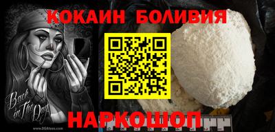 гидропоника Лесосибирск