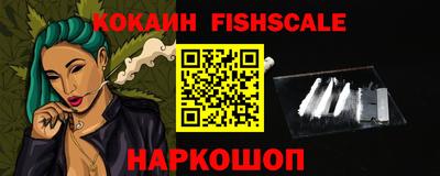гашиш Ливны