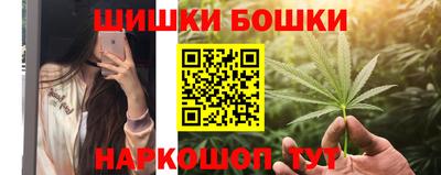 стаф Ликино-Дулёво