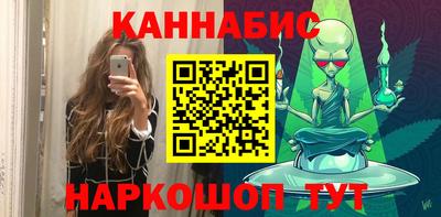 гидропоника Лесосибирск