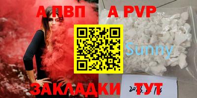 гидропоника Лесосибирск