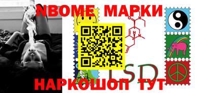 гидропоника Лесосибирск