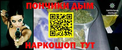 гидропоника Лесосибирск