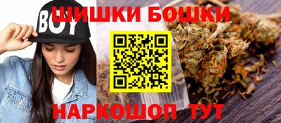 стаф Ликино-Дулёво