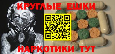 гашиш Ливны