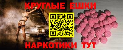 гидропоника Лесосибирск