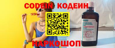 гашиш Ливны