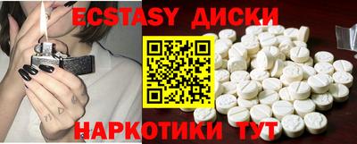 гашиш Ливны