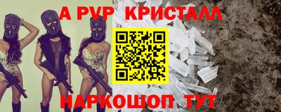 гидропоника Лесосибирск