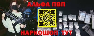 гашиш Ливны