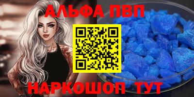 гашиш Ливны