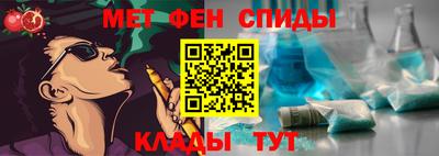 гашиш Ливны