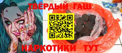 гидропоника Лесосибирск