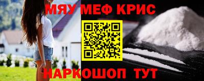 гашиш Ливны