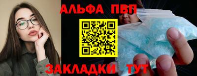 гидропоника Лесосибирск