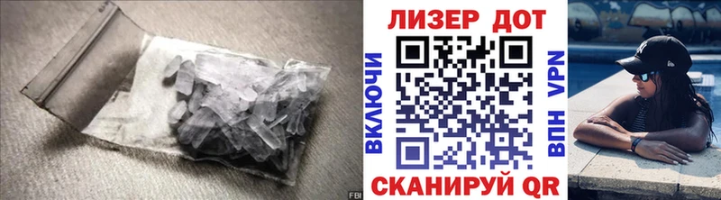 ЛСД экстази ecstasy  где найти   Кропоткин 