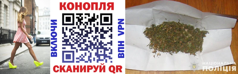 Бошки Шишки индика  Кропоткин 